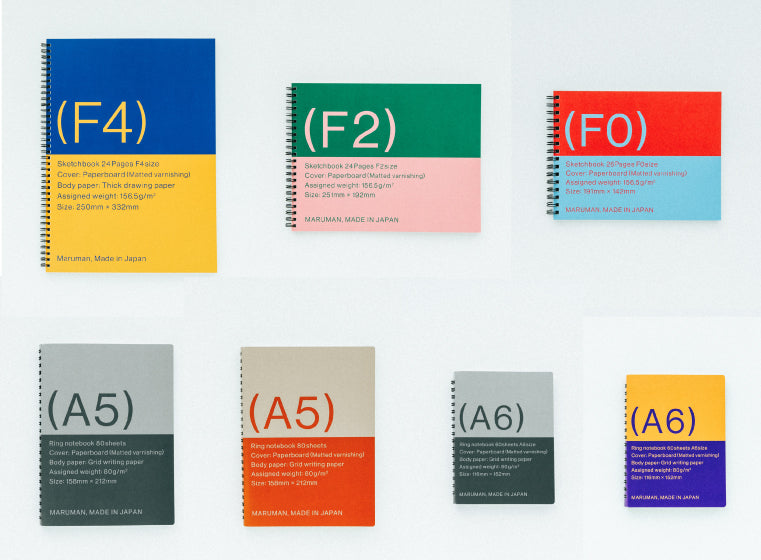 文具メーカー「maruman」と初コラボ、国産ノート・スケッチブックを新発売