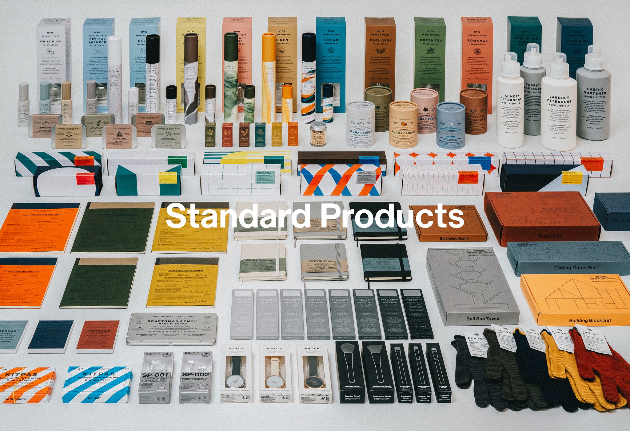 Standard Products 店舗検索