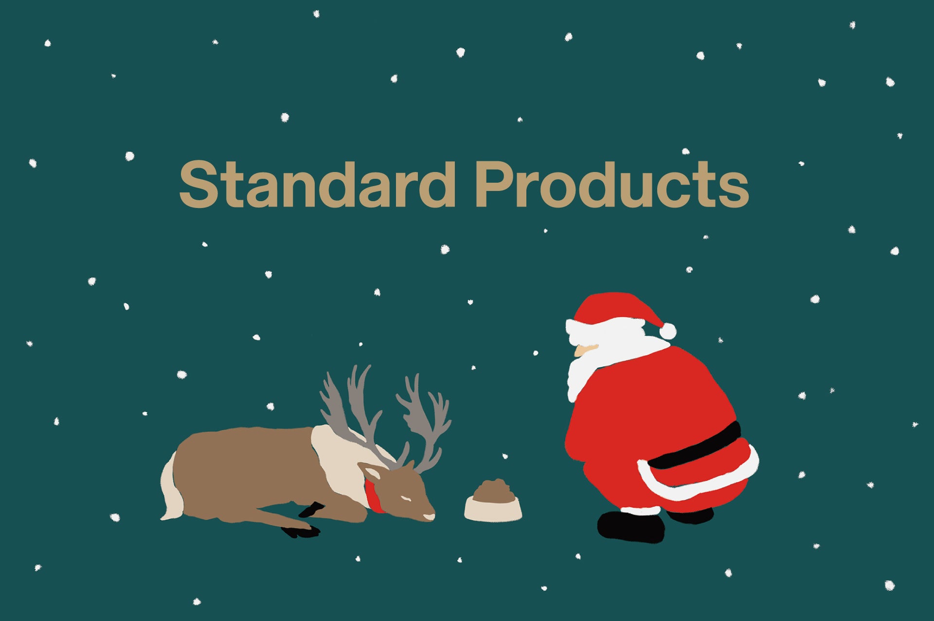 12 月 8 日(金)より Standard Products ギフトキャンペーンがスタート